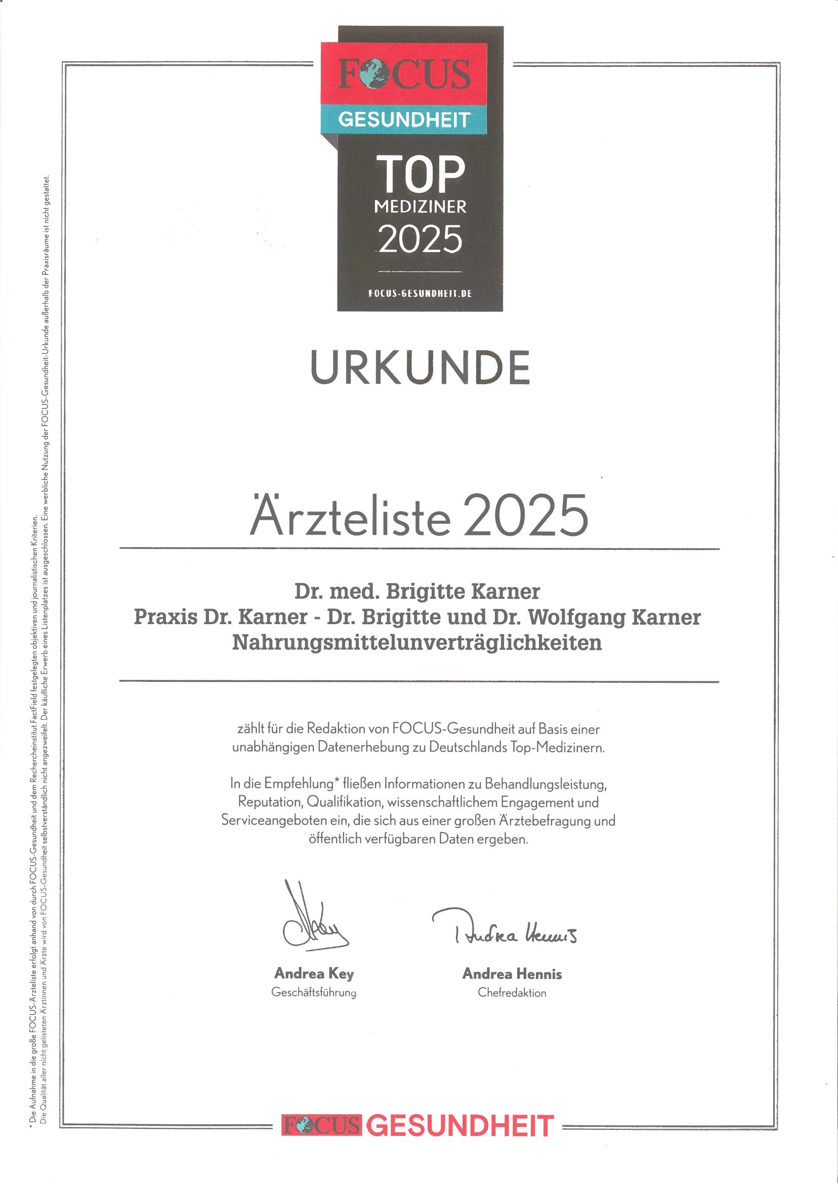 2025a